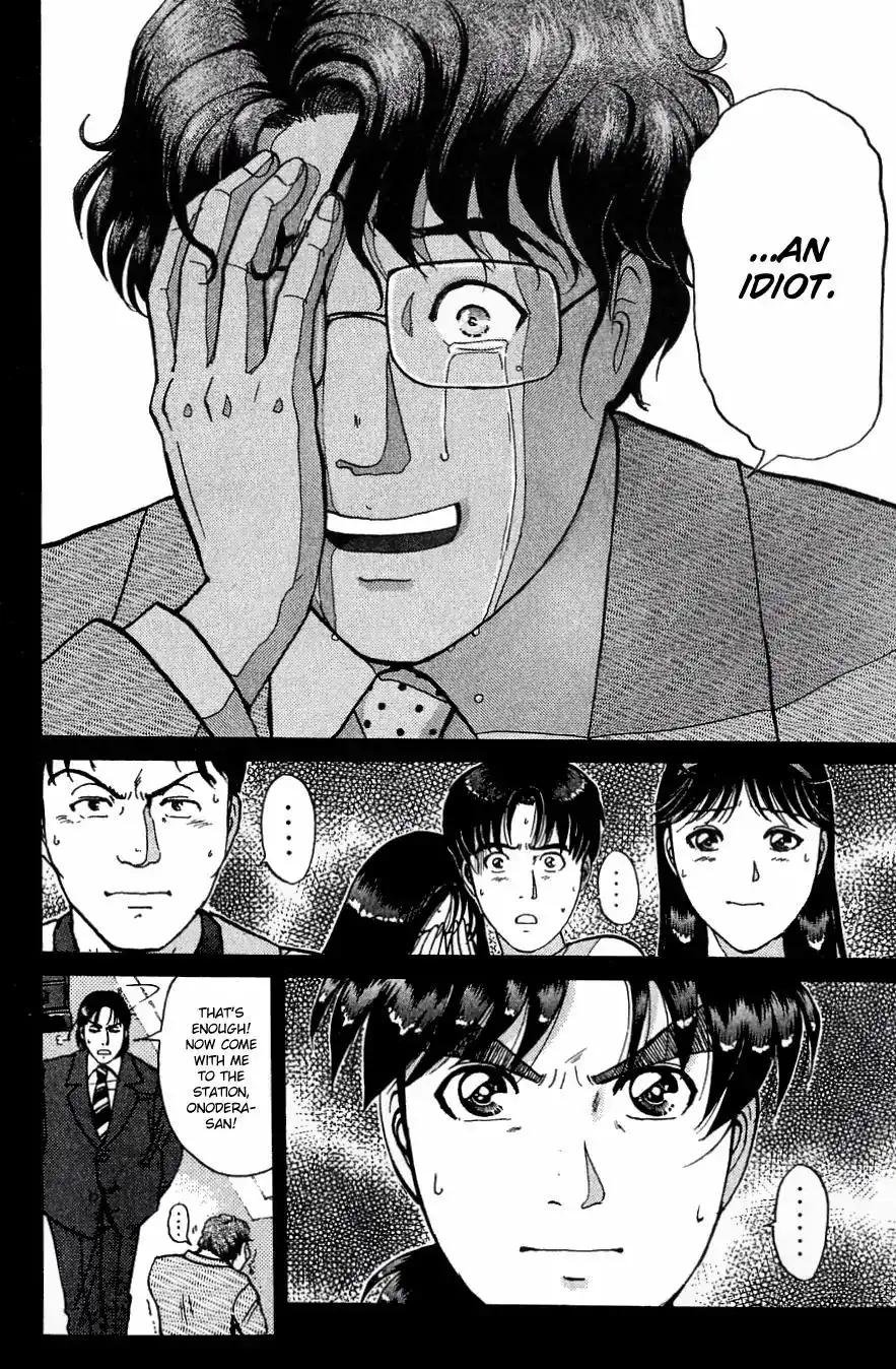 Kindaichi Shounen no Jikenbo Chapter 183 21